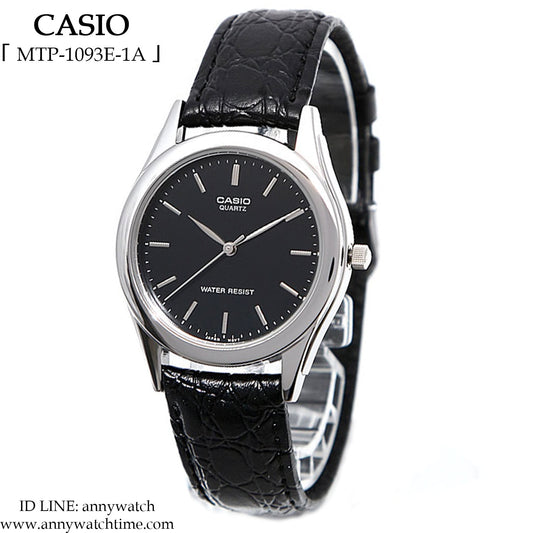 CASIO A213