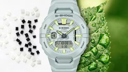 G SHOCK G1711